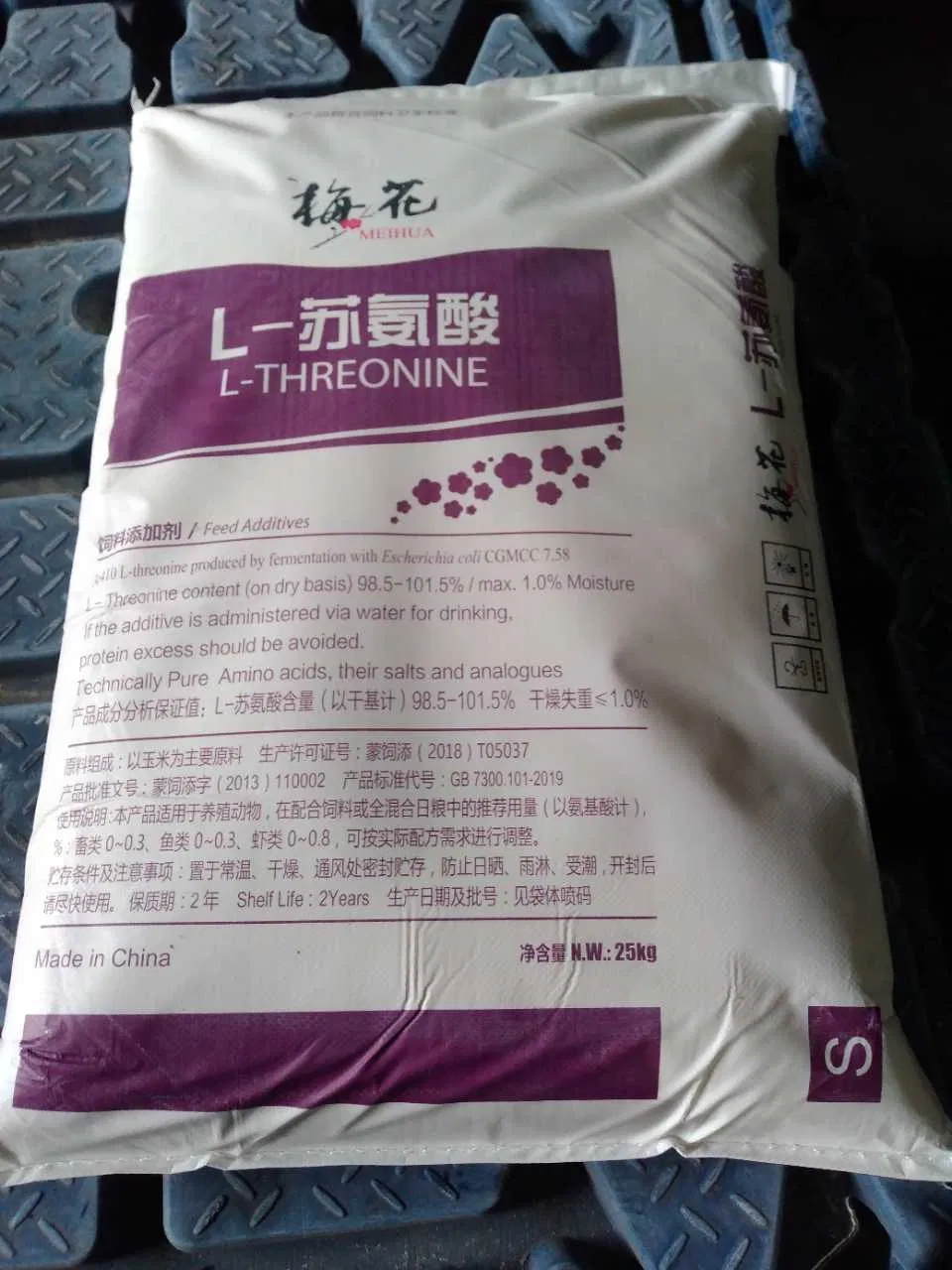 Venda imperdível Suplementos nutricionais Ácido Araquidônico (AA \ ARA) 506-32-1