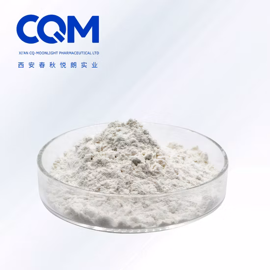 CAS 59277-89-3 Aciclovir em Pó API Aciclovir de Grau Farmacêutico